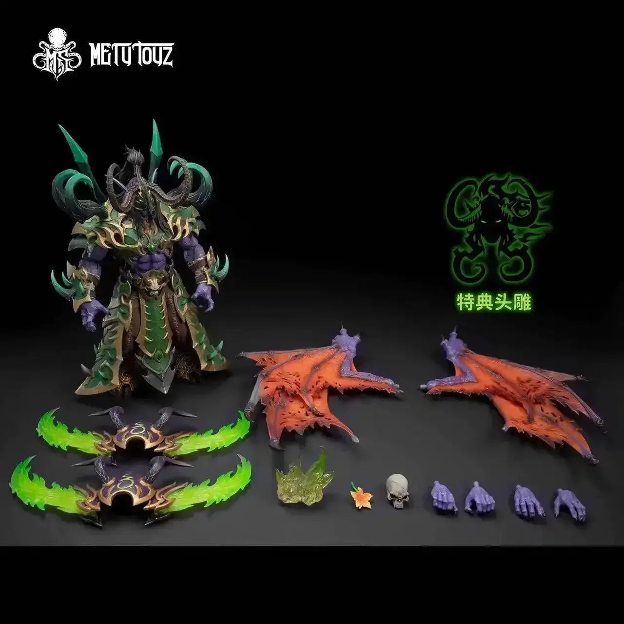 Limited Edition Demon Hunter Action Figure Movable Armor Version - ToylandEU