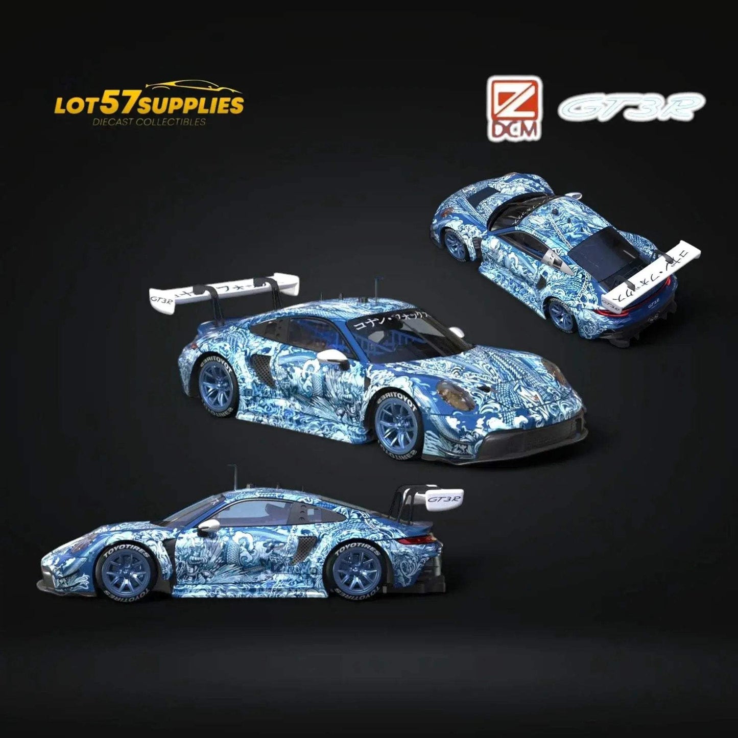 Limited Edition Green Ocean Porsche 911 GT3 R Diecast 1:64 - ToylandEU