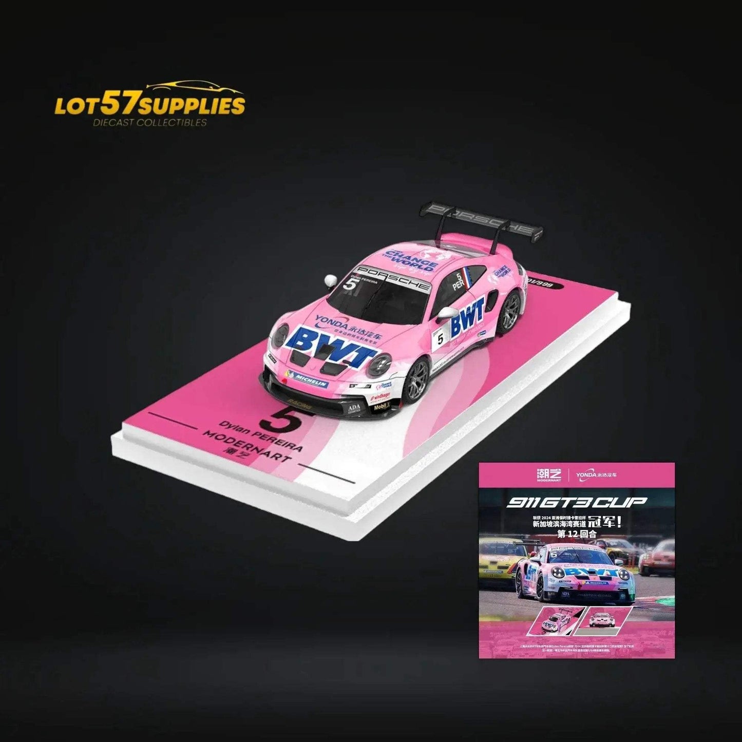 Limited Edition Porsche 911 GT3 Cup Diecast 1 To 64 - ToylandEU