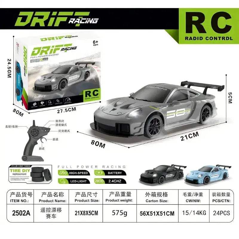 Limited Edition RC Drift Car High Speed Remote Control - ToylandEU