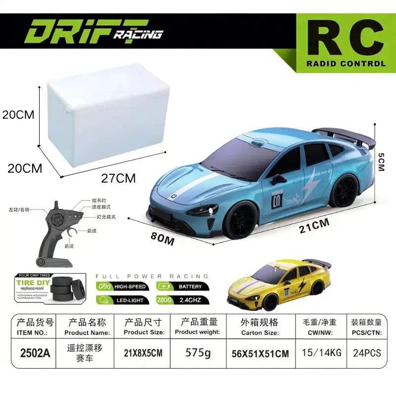 Limited Edition RC Drift Car High Speed Remote Control - ToylandEU