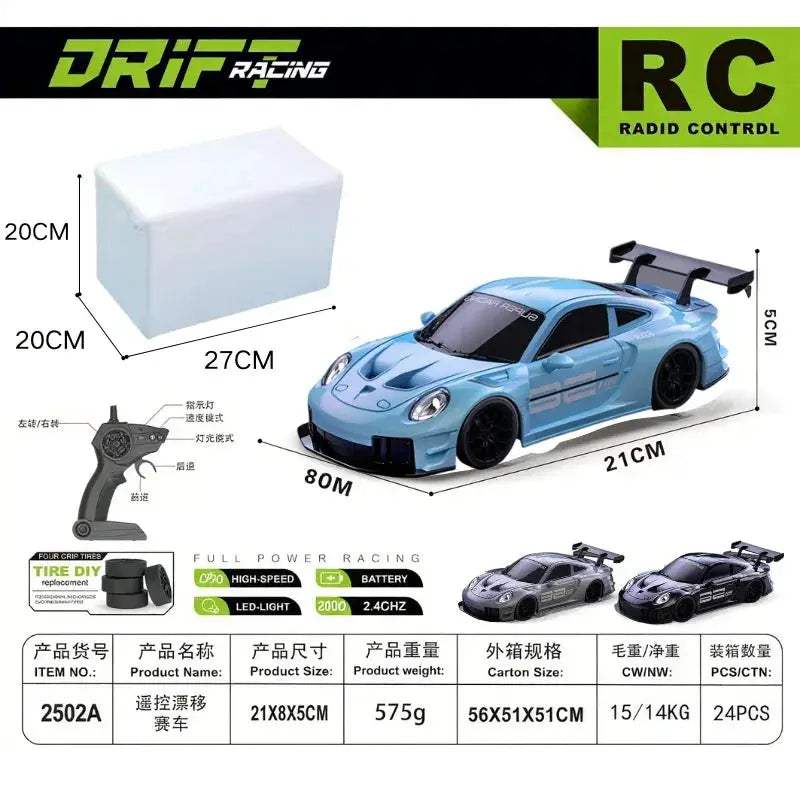 Limited Edition RC Drift Car High Speed Remote Control - ToylandEU