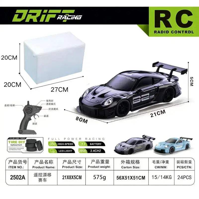 Limited Edition RC Drift Car High Speed Remote Control - ToylandEU