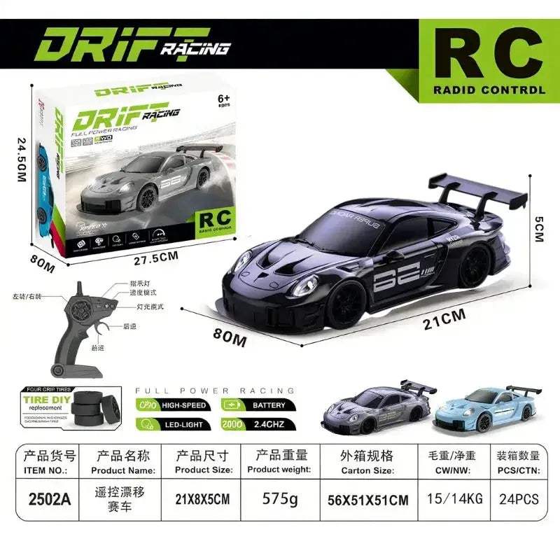 Limited Edition RC Drift Car High Speed Remote Control - ToylandEU