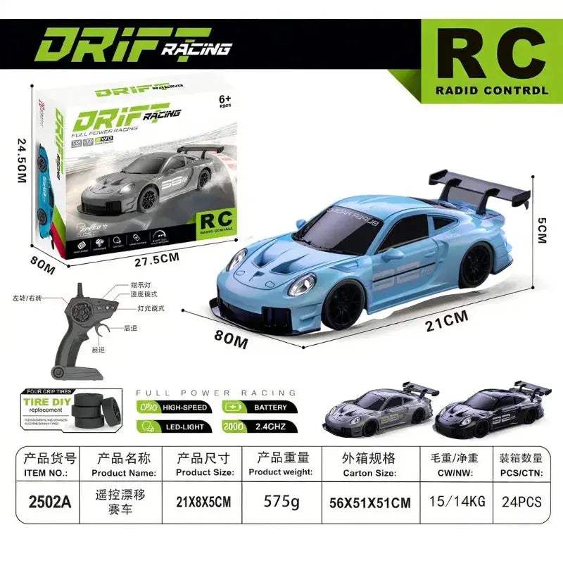 Limited Edition RC Drift Car High Speed Remote Control - ToylandEU