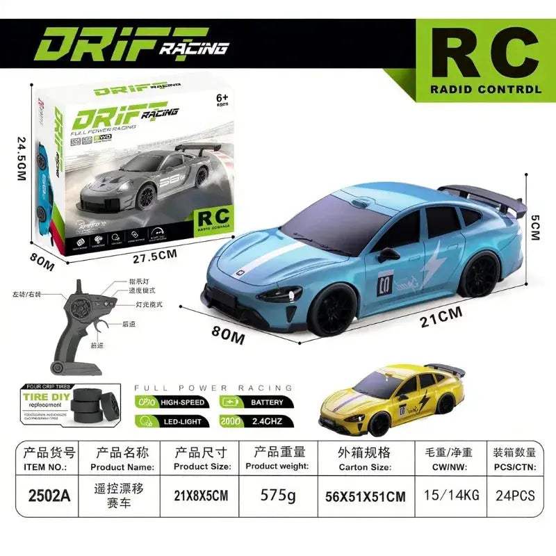 Limited Edition RC Drift Car High Speed Remote Control - ToylandEU