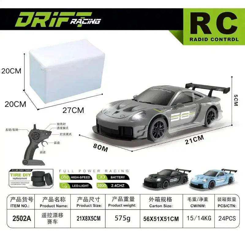 Limited Edition RC Drift Car High Speed Remote Control - ToylandEU