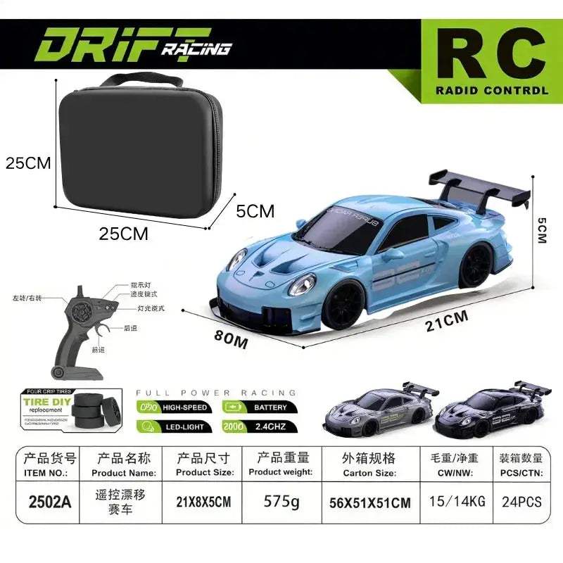 Limited Edition RC Drift Car High Speed Remote Control - ToylandEU