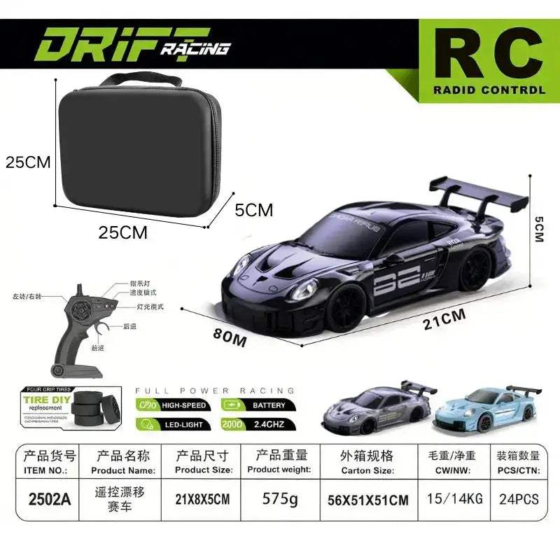 Limited Edition RC Drift Car High Speed Remote Control - ToylandEU