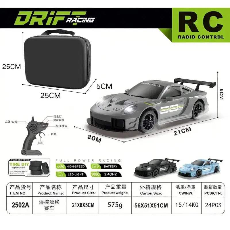 Limited Edition RC Drift Car High Speed Remote Control - ToylandEU