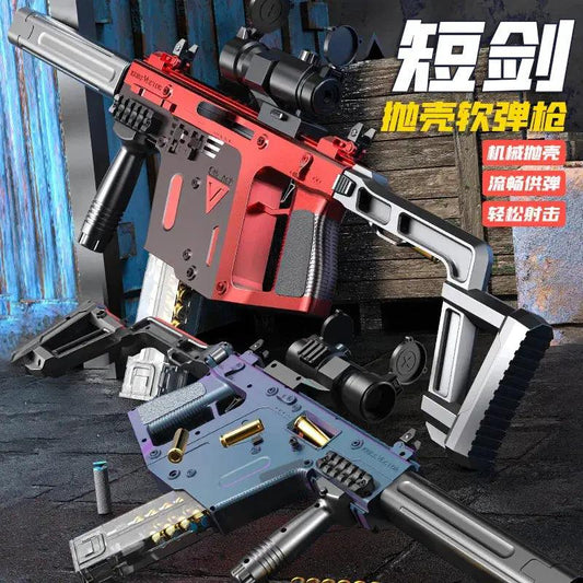  Long Range Toy Submachine Gun Safe Soft Bullets -  ToylandEU™