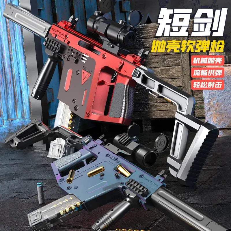 Long Range Toy Submachine Gun With Safe Soft Bullets - ToylandEU