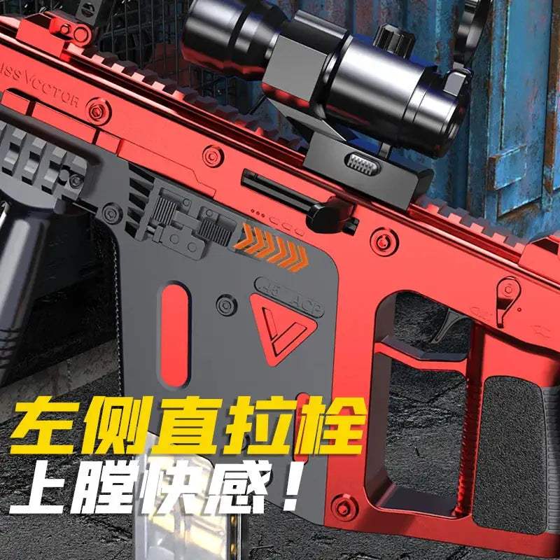 Long Range Toy Submachine Gun With Safe Soft Bullets - ToylandEU
