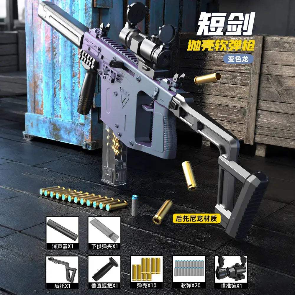 Long Range Toy Submachine Gun With Safe Soft Bullets - ToylandEU