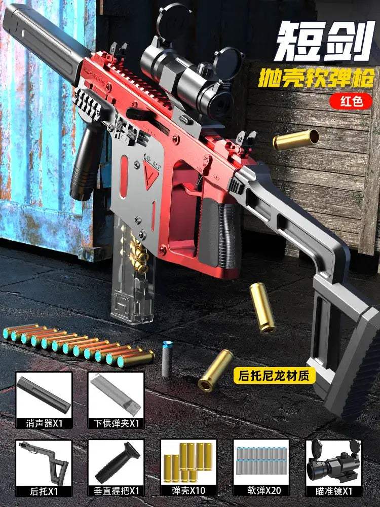 Long Range Toy Submachine Gun With Safe Soft Bullets - ToylandEU