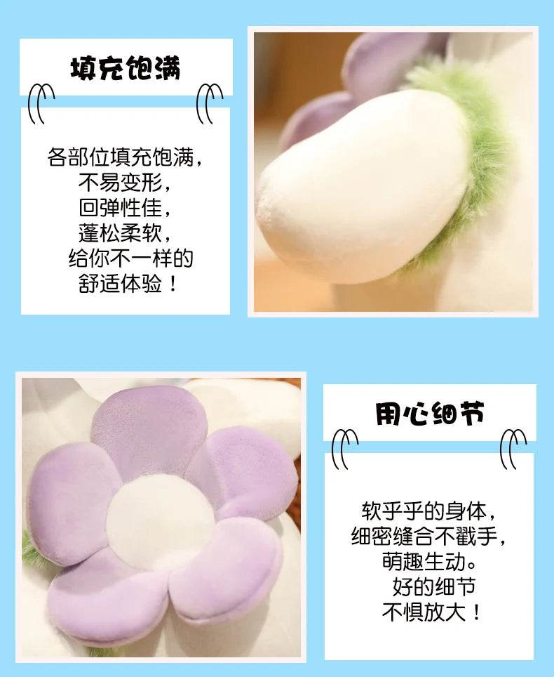 Lovely Duck Doll Flower Duck Plush Toy Stuffed Animal Best Gift Kawaii Plushie - ToylandEU