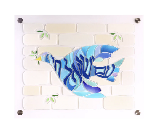  Lucite Art Chai Craft Kit Easy Sticker Assembly -  ToylandEU™
