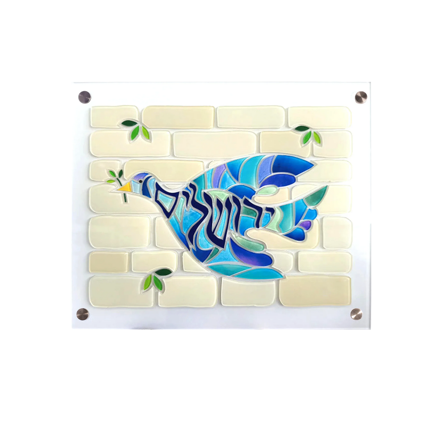 Lucite Art Craft Kit Yerushalayim Dove Sticker Activity For Kids - ToylandEU
