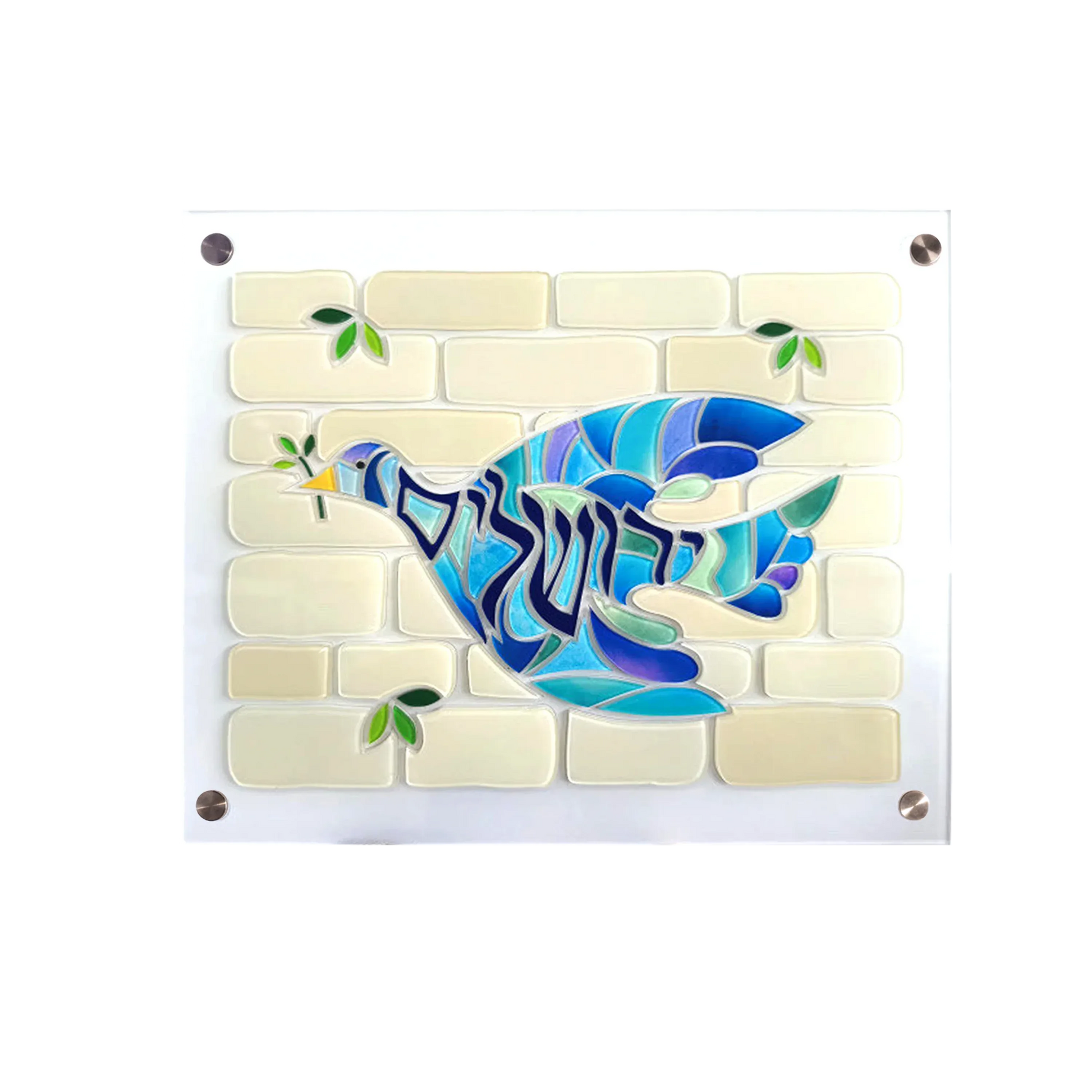 Lucite Art Craft Kit Yerushalayim Dove Sticker Activity For Kids - ToylandEU