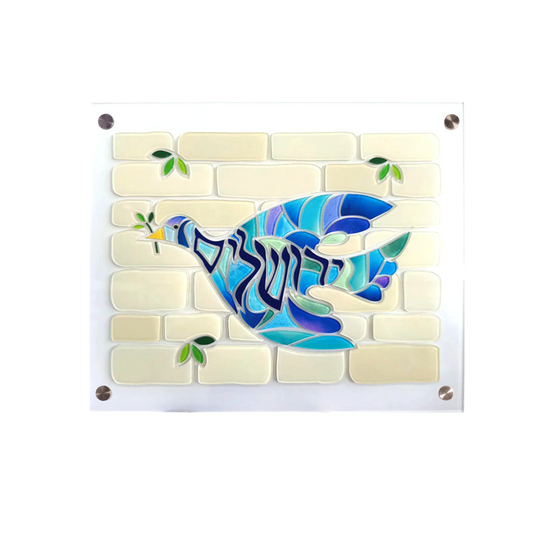  Lucite Art Craft Kit Yerushalayim Dove Sticker Easy -  ToylandEU™