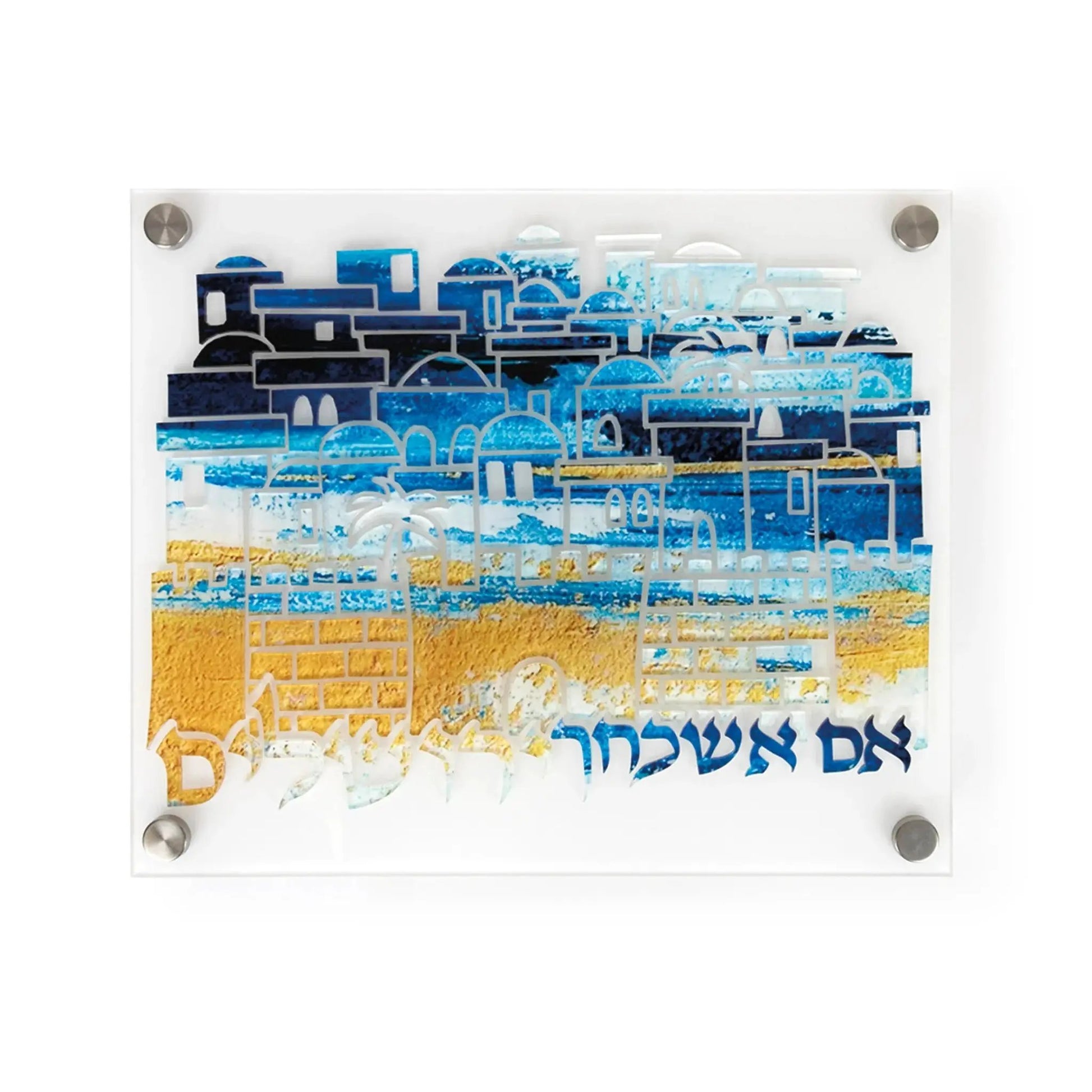 Lucite Art Yerushalayim Kit With Easy Sticker Outlines - ToylandEU