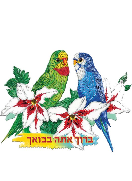  Diamond Art Birds Kit For Sukkah Sparkling Decor -  ToylandEU™