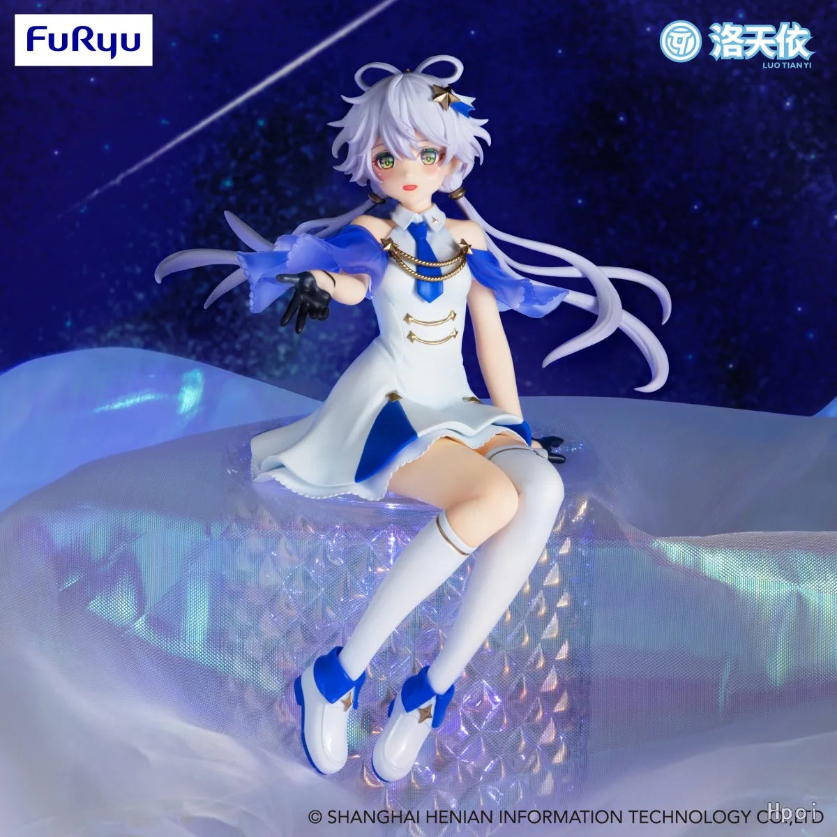  Luo Tianyi Vsinger Noodle Stopper 15 cm Toylandeu™ 