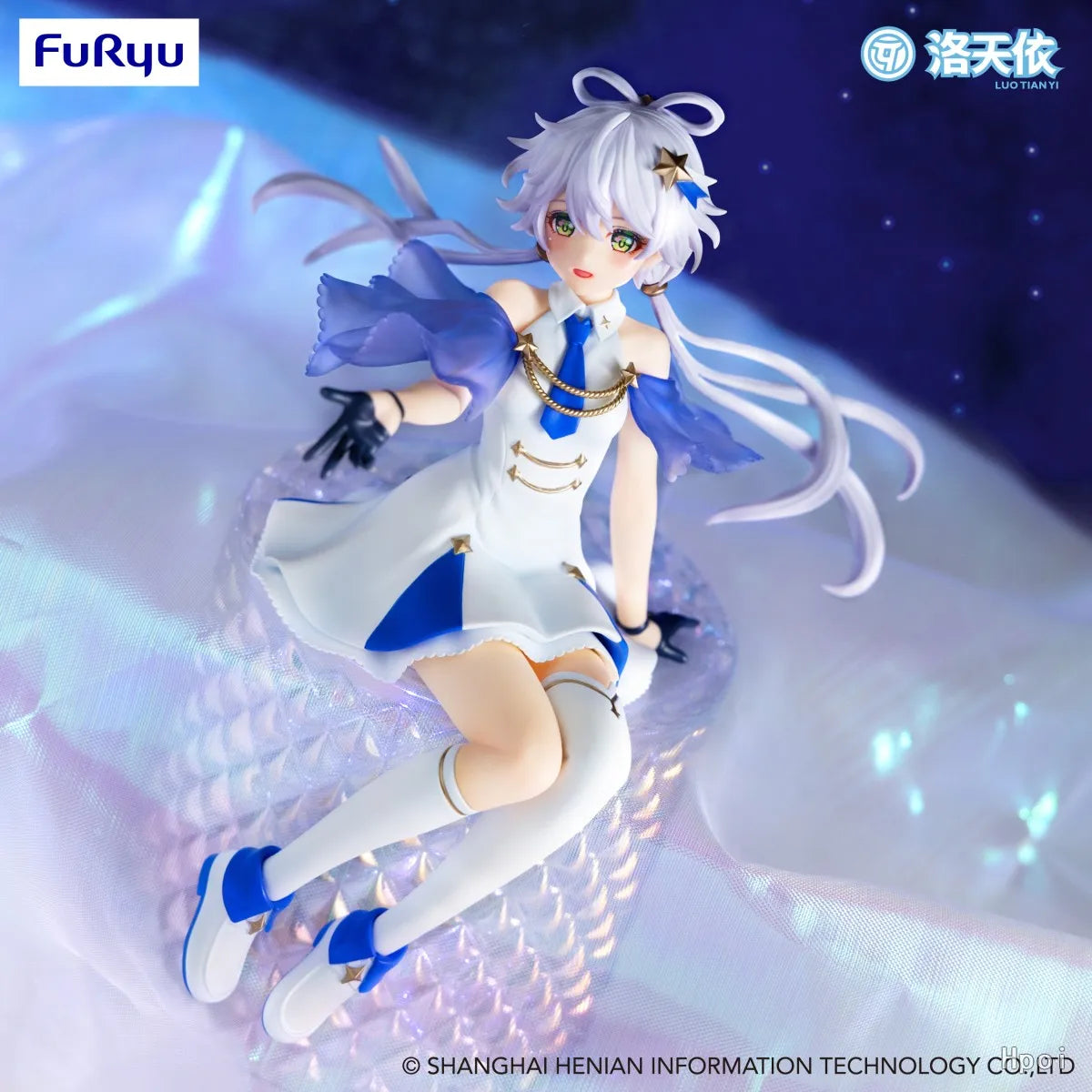  Luo Tianyi Vsinger Noodle Stopper 15 cm Toylandeu™ 