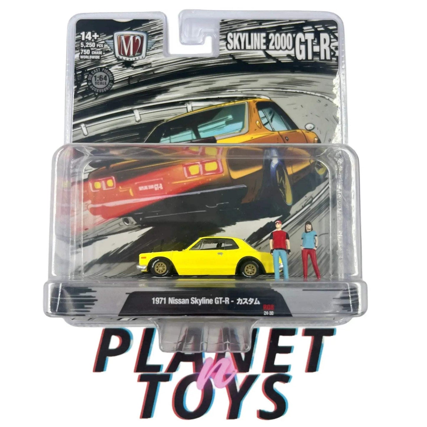 M2 Machines Diorama Assorted 1:64 - ToylandEU