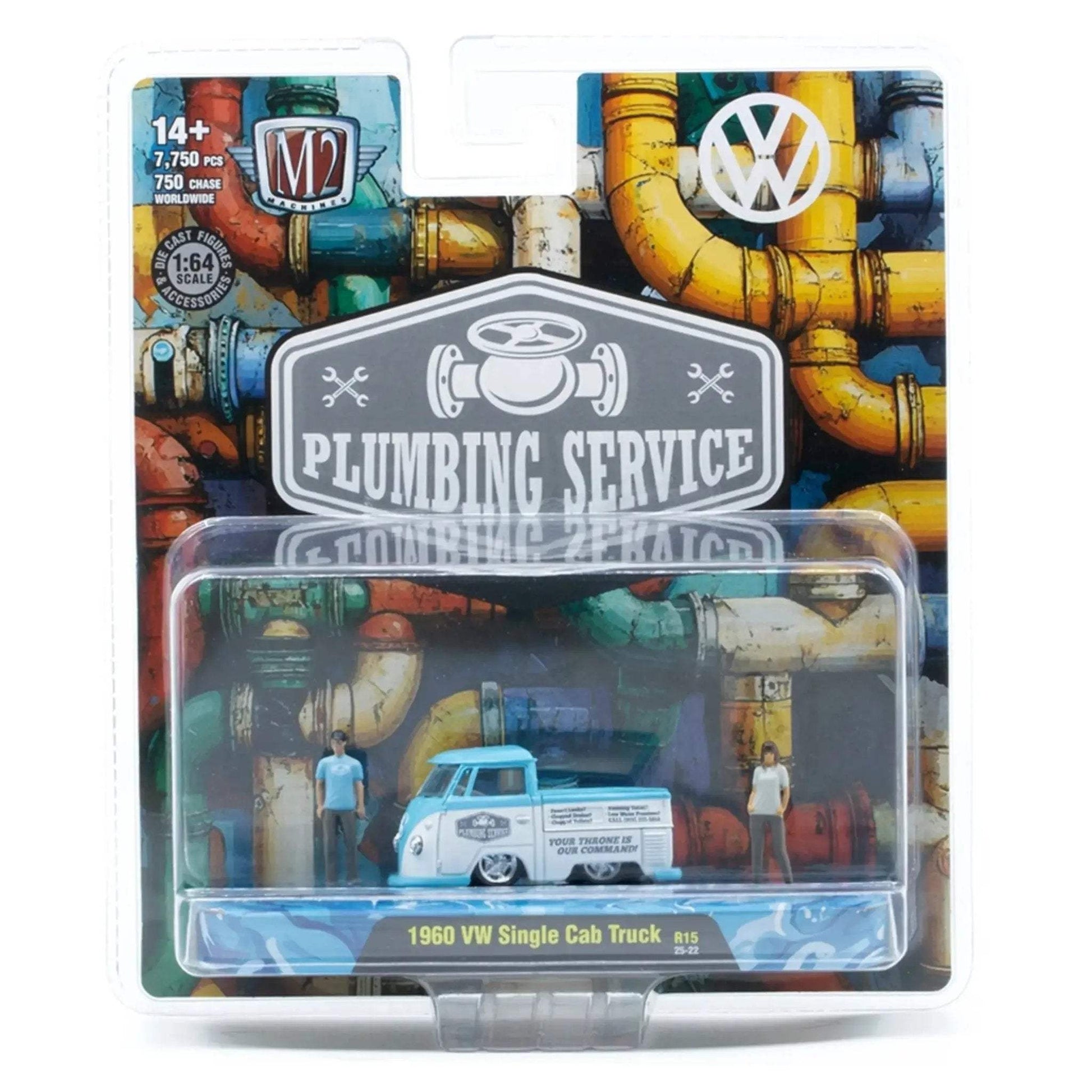M2 Machines Diorama Assorted 1:64 - ToylandEU