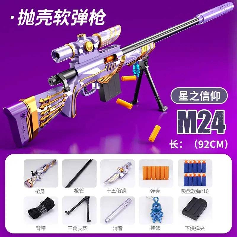 M24 Star Faith Sniper Toy Gun Large 109cm Soft Bullets - ToylandEU