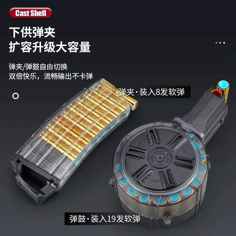 M416 Soft Bullet Toy Gun For Kids With Auto Firing - ToylandEU