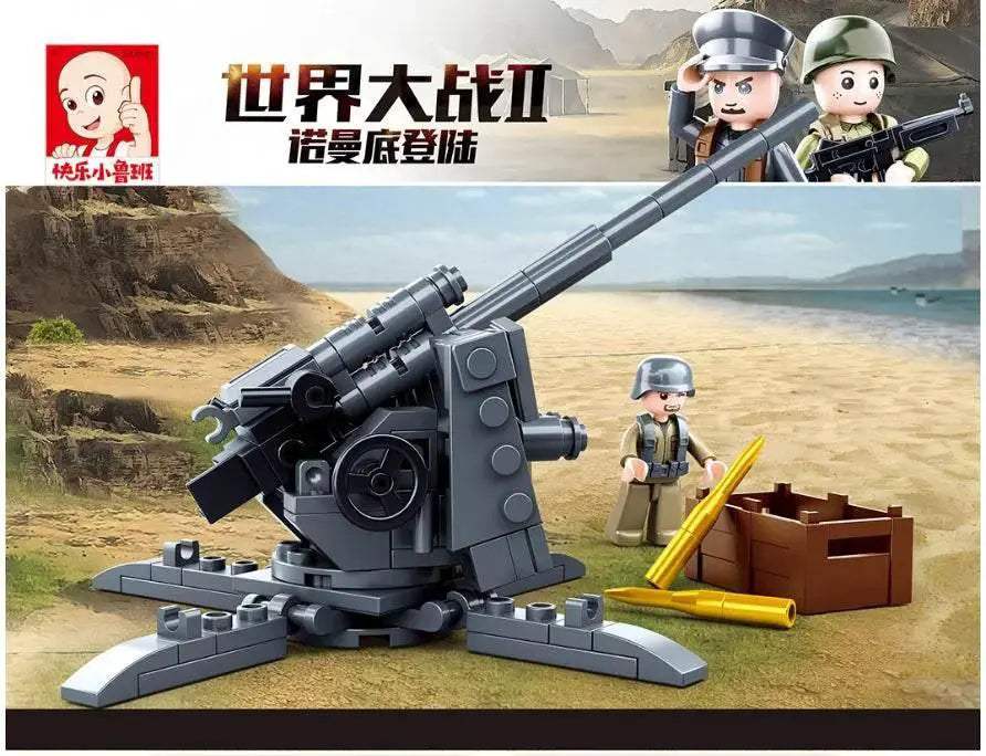 115PCS WW2 Military Weapon Building Blocks 88MM Flak Set - ToylandEU