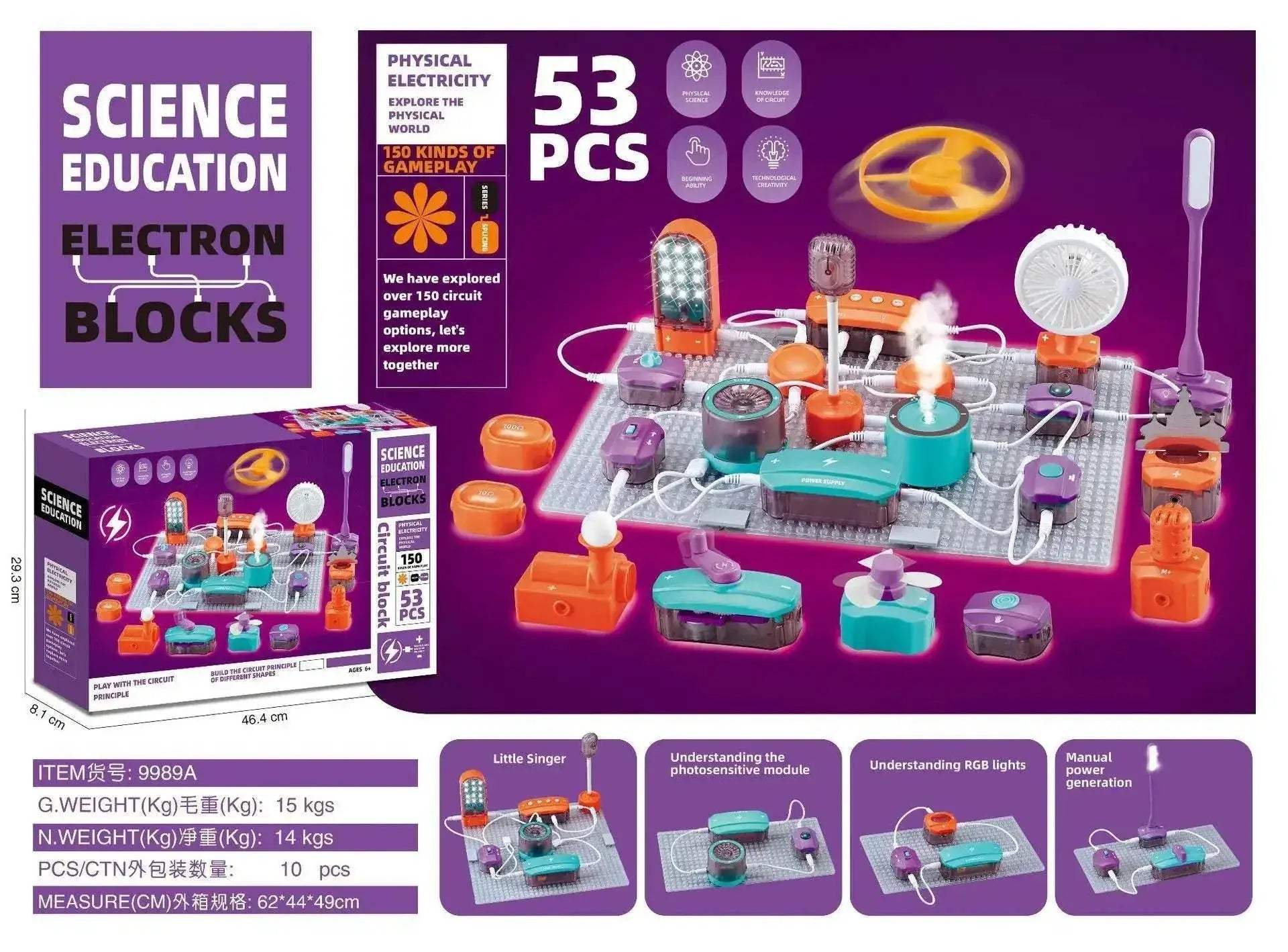 2025 Children's Science Experiment Physics Circuit Building Blocks Assembly Puzzle Educational DIY Toys - ToylandEU