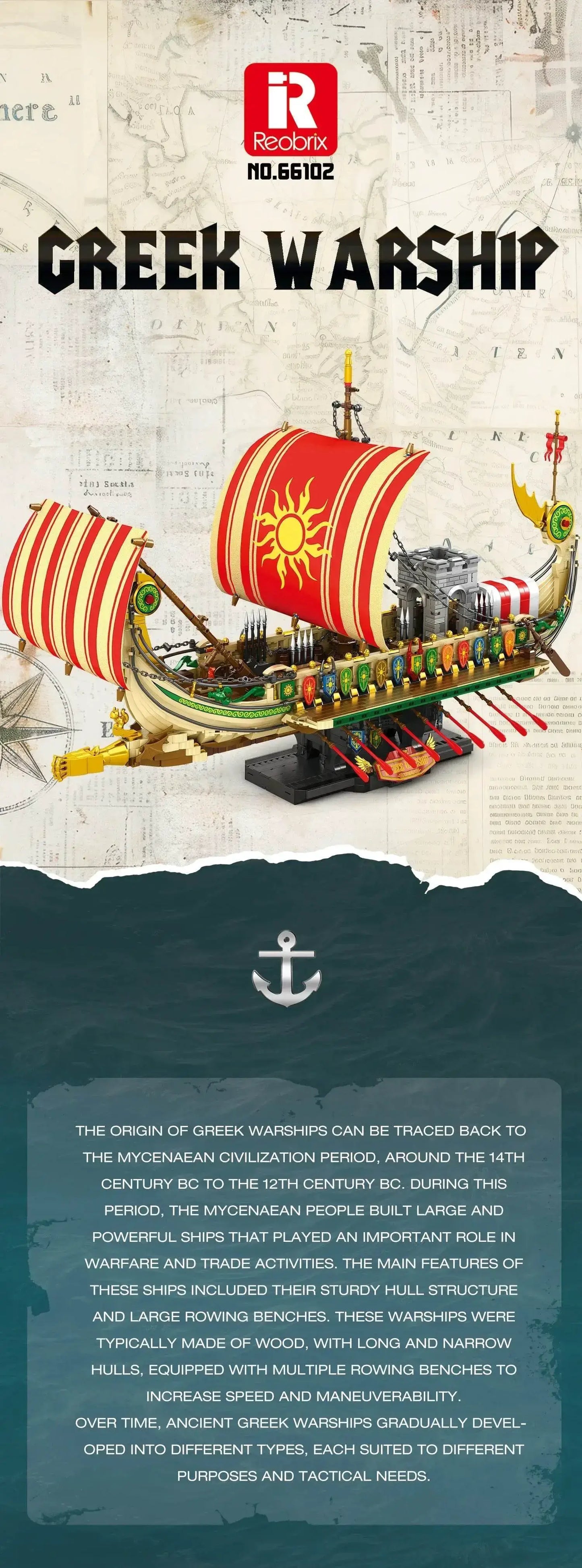 2896pcs Kids Building Blocks Toys Greek Warship Model Gift - ToylandEU