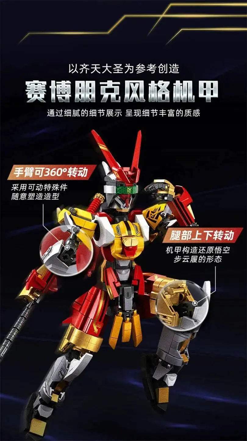 755PCS Cyber Wukong Building Blocks Monkey King Model Set - ToylandEU