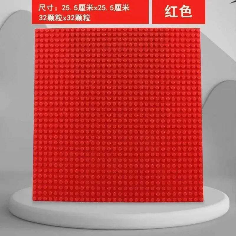 Base Plate 32*32 Classic Building Blocks Bricks Base Board - ToylandEU