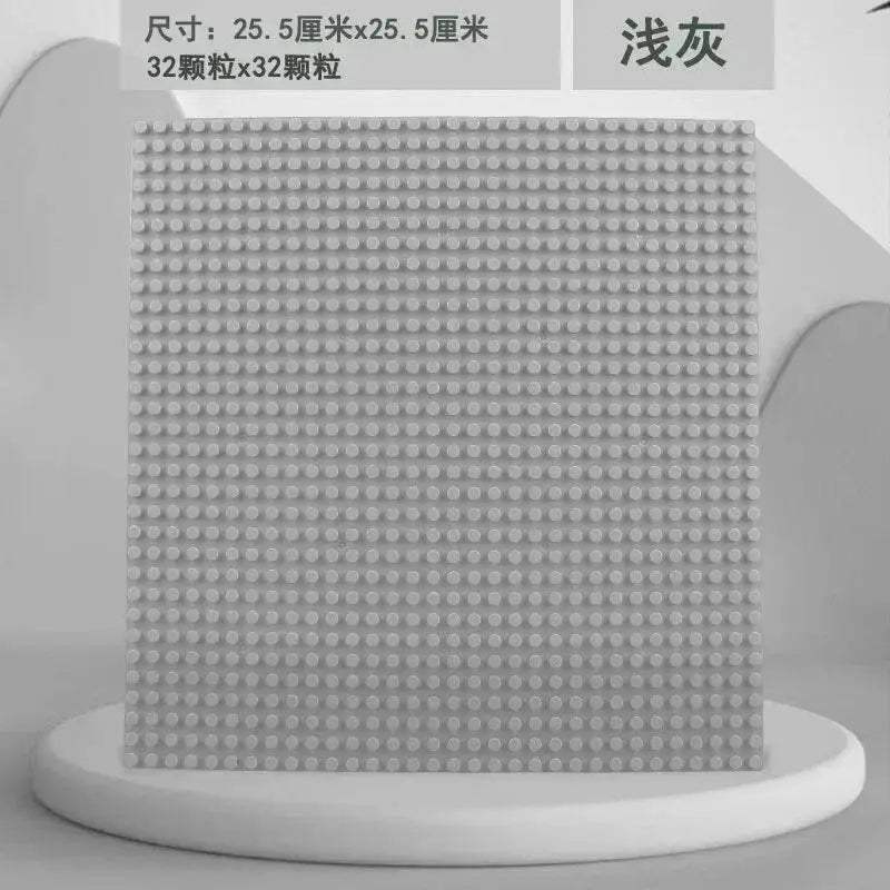 Base Plate 32*32 Classic Building Blocks Bricks Base Board - ToylandEU