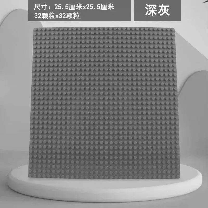 Base Plate 32*32 Classic Building Blocks Bricks Base Board - ToylandEU