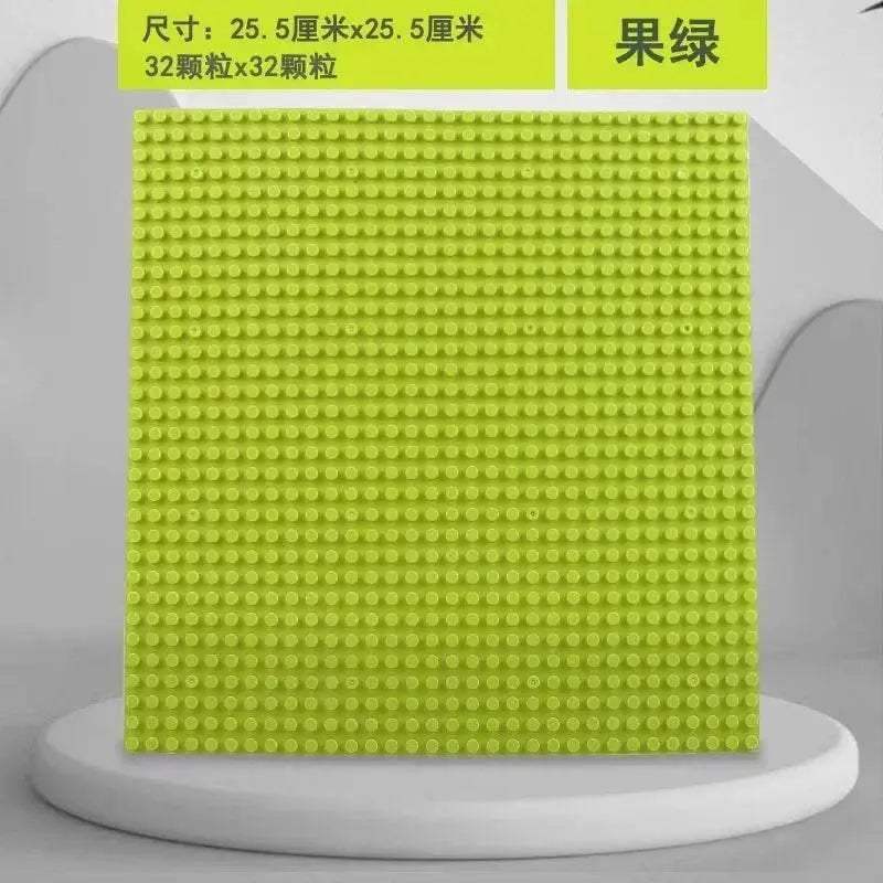 Base Plate 32*32 Classic Building Blocks Bricks Base Board - ToylandEU