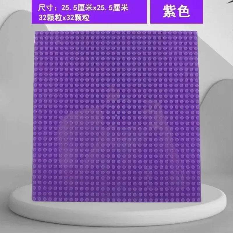 Base Plate 32*32 Classic Building Blocks Bricks Base Board - ToylandEU