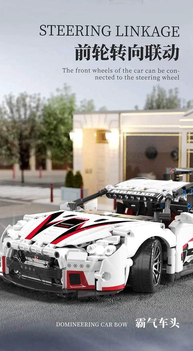 Building Blocks Compatible with Concept White Sports Car Super Racing Building Blocks Brick Model Speedcar Children's Gift - ToylandEU