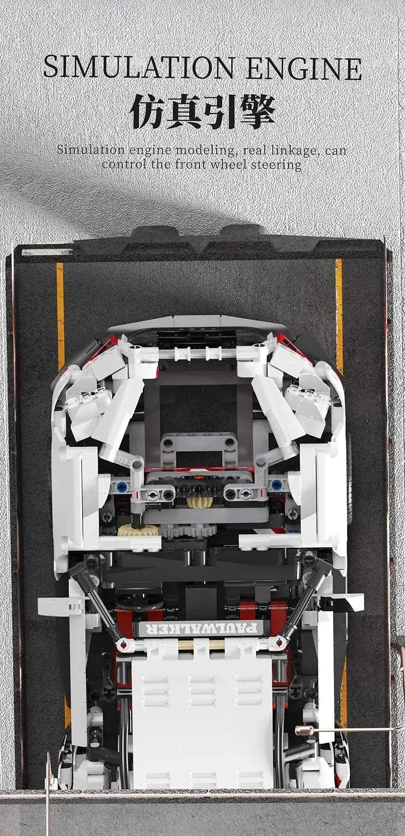 Building Blocks Compatible with Concept White Sports Car Super Racing Building Blocks Brick Model Speedcar Children's Gift - ToylandEU