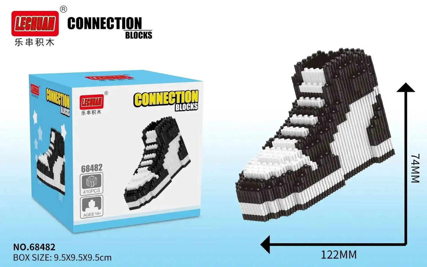 MOC Building Blocks Shoe Puzzle For Kids DIY Brick Toy Gift - ToylandEU