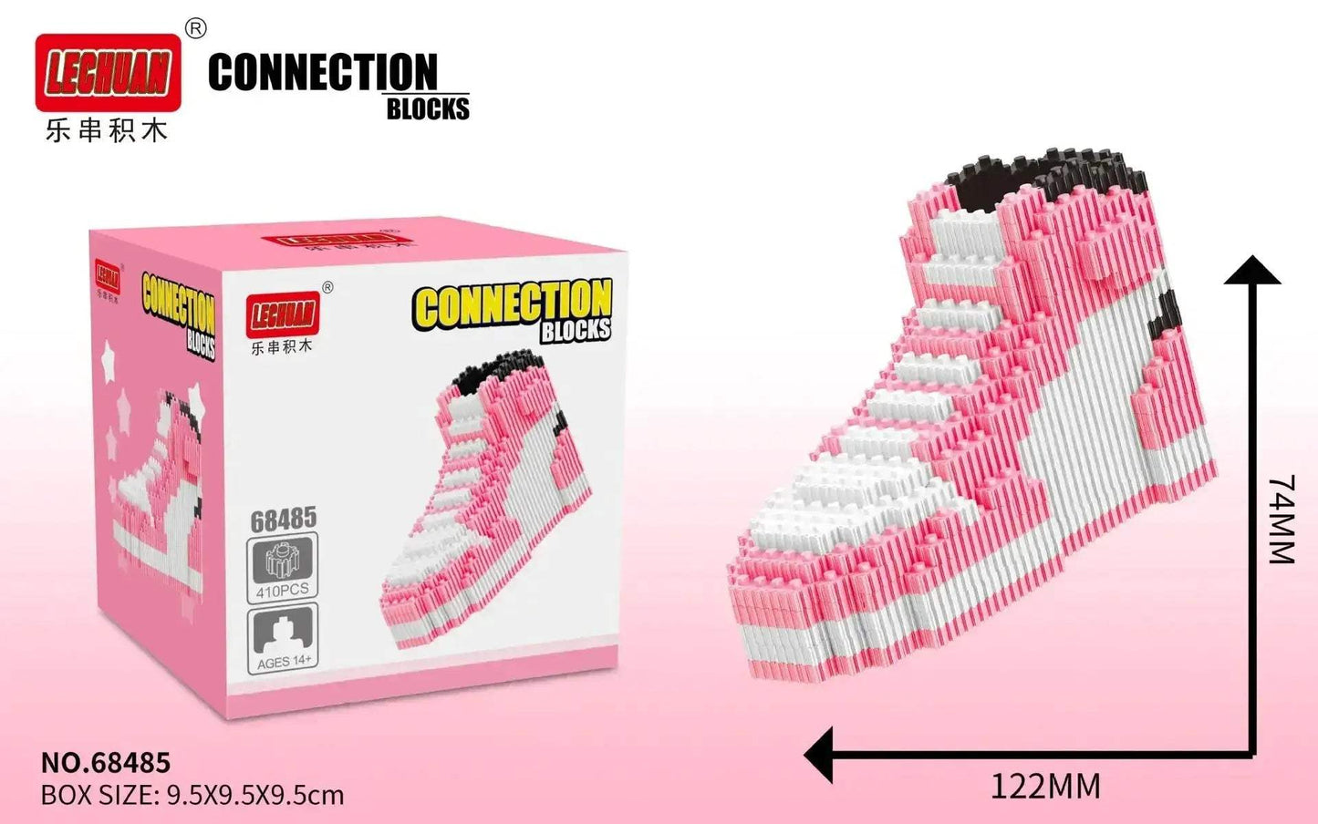 MOC Building Blocks Shoe Puzzle For Kids DIY Brick Toy Gift - ToylandEU