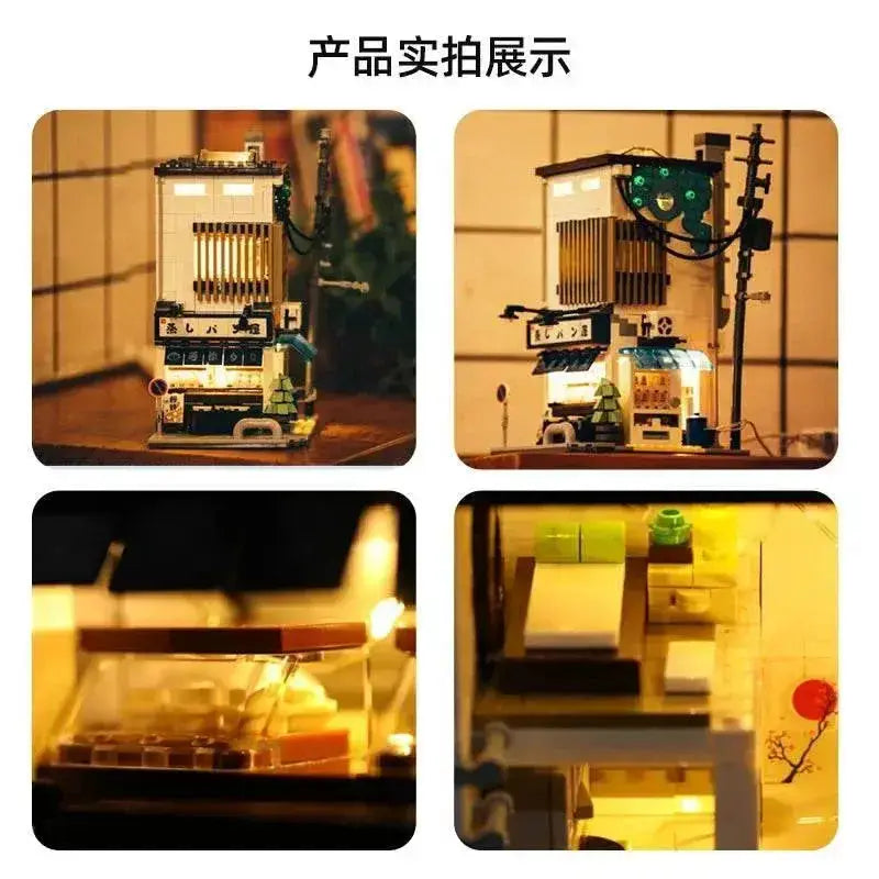 Cada LED City Japanese Street View Bricks Shop Building Blocks - ToylandEU
