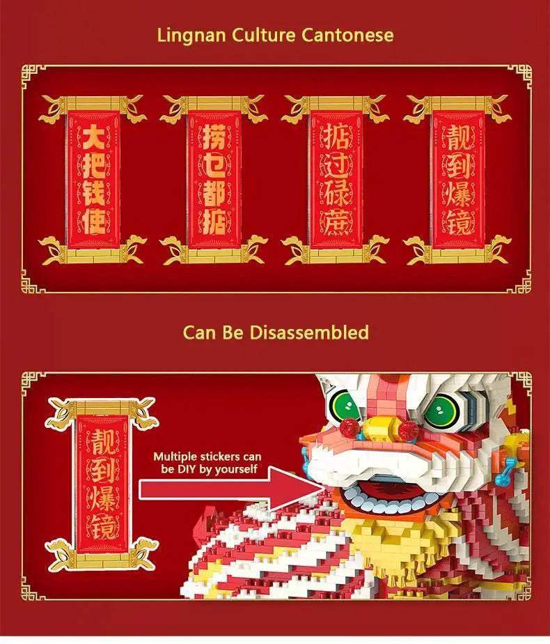 Chinese Lion Dance Building Blocks New Year Spring Festival Gift - ToylandEU