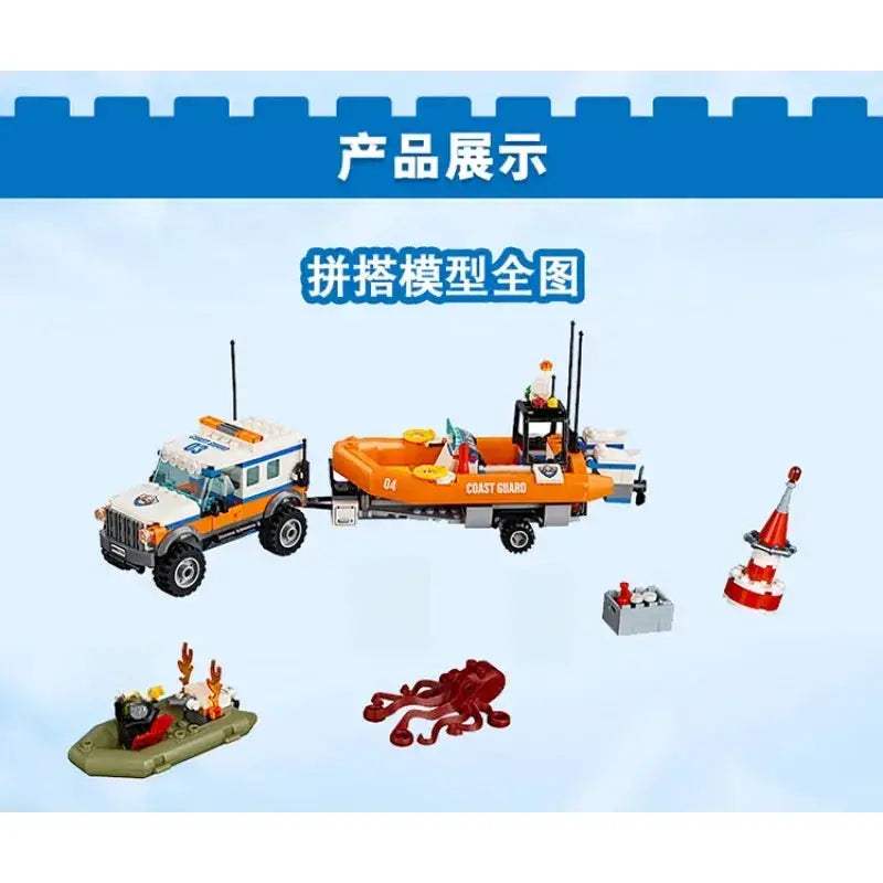 MOC City Series Off Road 4x4 Trailer Blocks Educational Gift - ToylandEU
