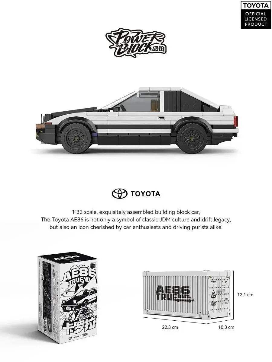 City Speed Champion Technical AE86 Car Building Blocks Toys - ToylandEU
