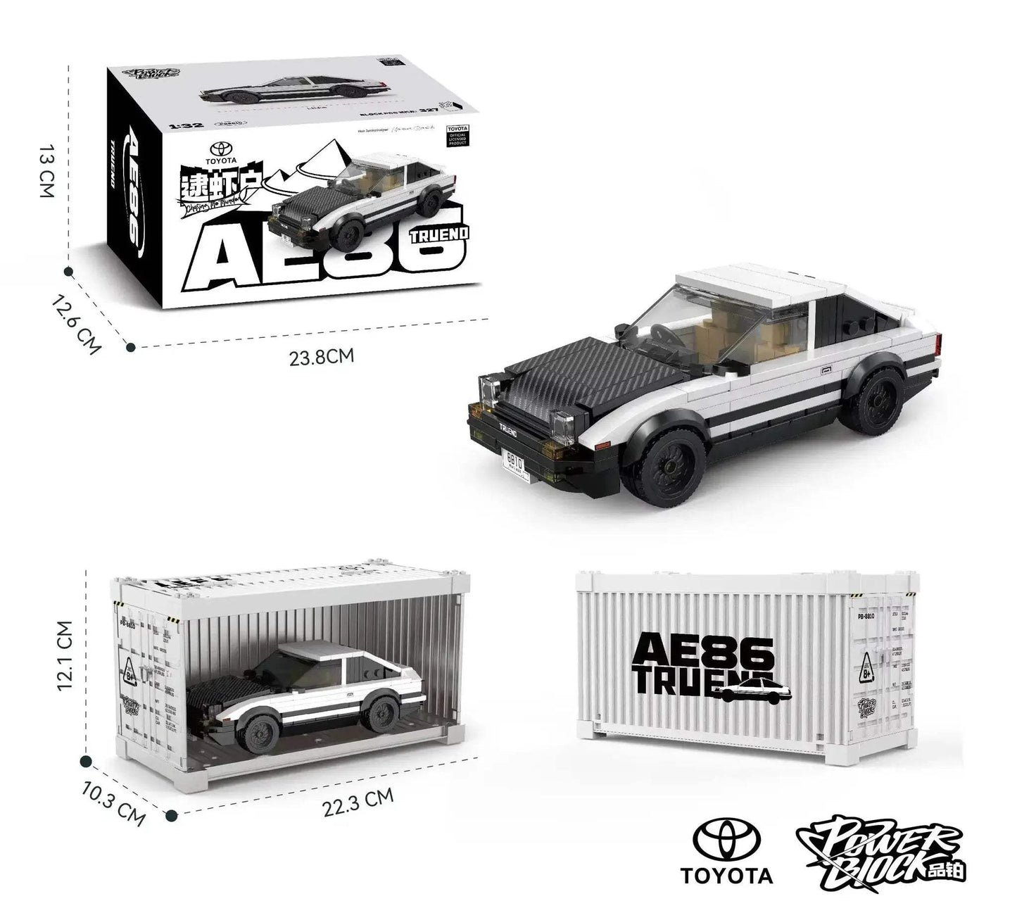 City Speed Champion Technical AE86 Car Building Blocks Toys - ToylandEU
